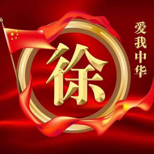 风险事件齐聚下周,美股波动性将卷土重来?