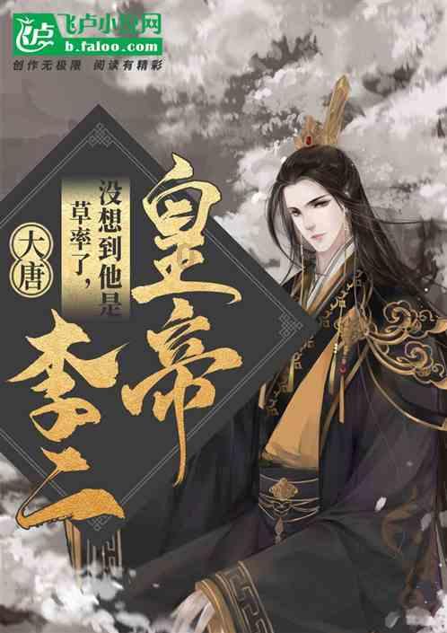 红花泡脚影响生育吗 红花泡脚会影响月经吗