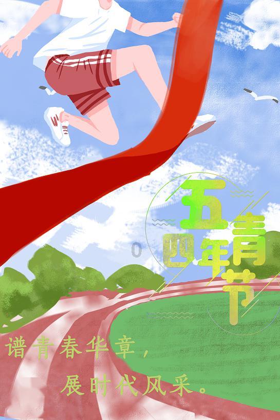 诉讼离婚需要什么条件?知识星球平台,探索无限知识之旅