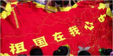 网络中国节·春节|非遗技艺献礼龙年 传统工艺喜贺新春
