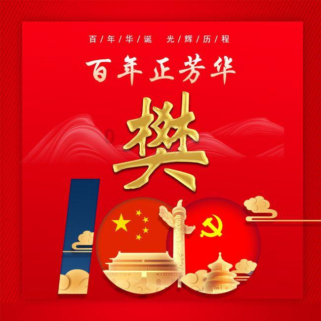 为什么有的人,经常出汗,有的人却很少出汗?-官网专栏,汇聚精华探索知识星球平台