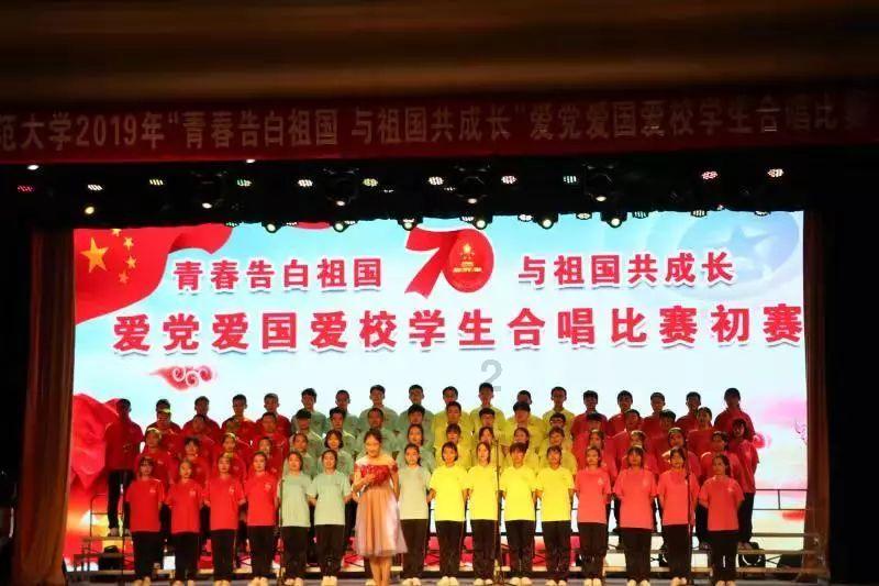 逃离马儿森林